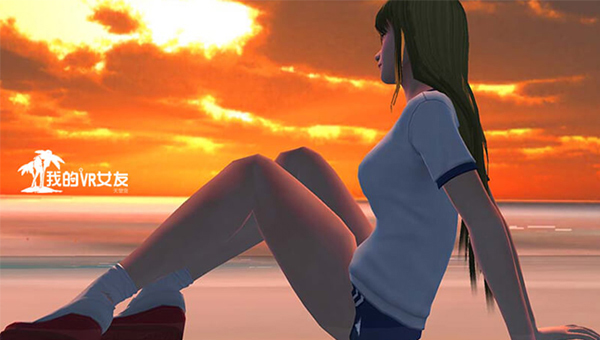 我的vr女友游戏纯净版
