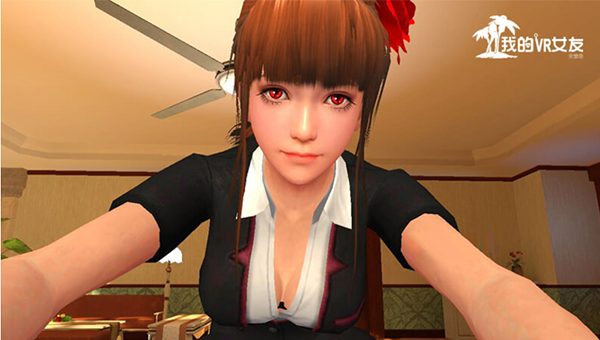 我的vr女友游戏纯净版