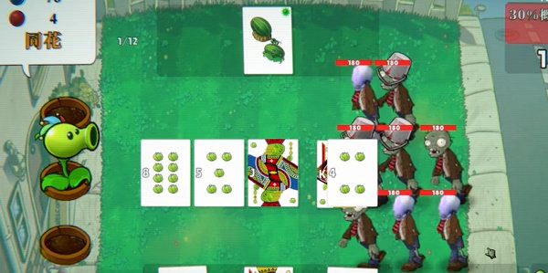小丑牌植物大战僵尸(PVZCard)直装游戏版