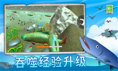 海底世界物语游戏官方最新版