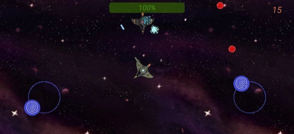 宇宙太空射击(Cosmo Attack)安卓官方版