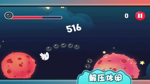 幸福的萌宠安卓直装版