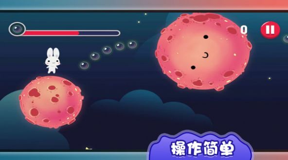 幸福的萌宠安卓直装版