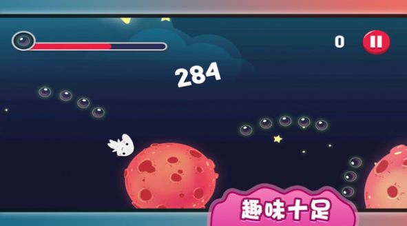 幸福的萌宠安卓直装版