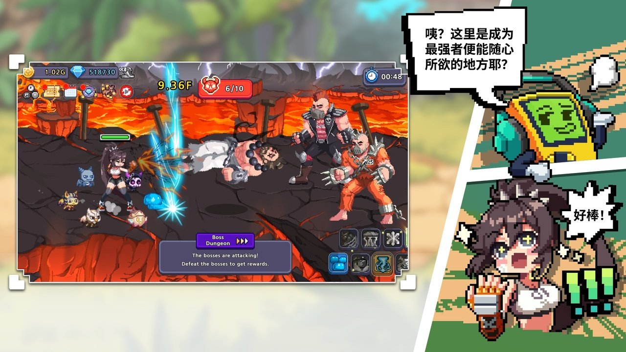 异世界格斗少女养成记游戏纯净版