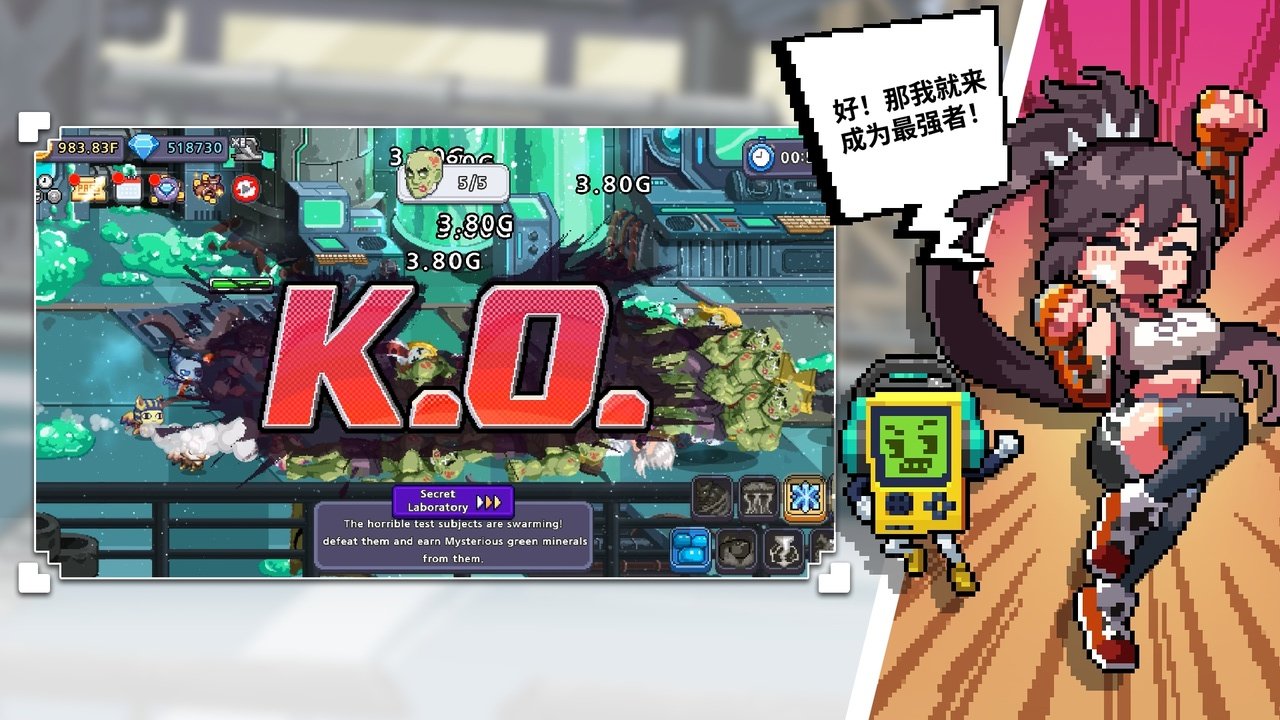 异世界格斗少女养成记游戏纯净版