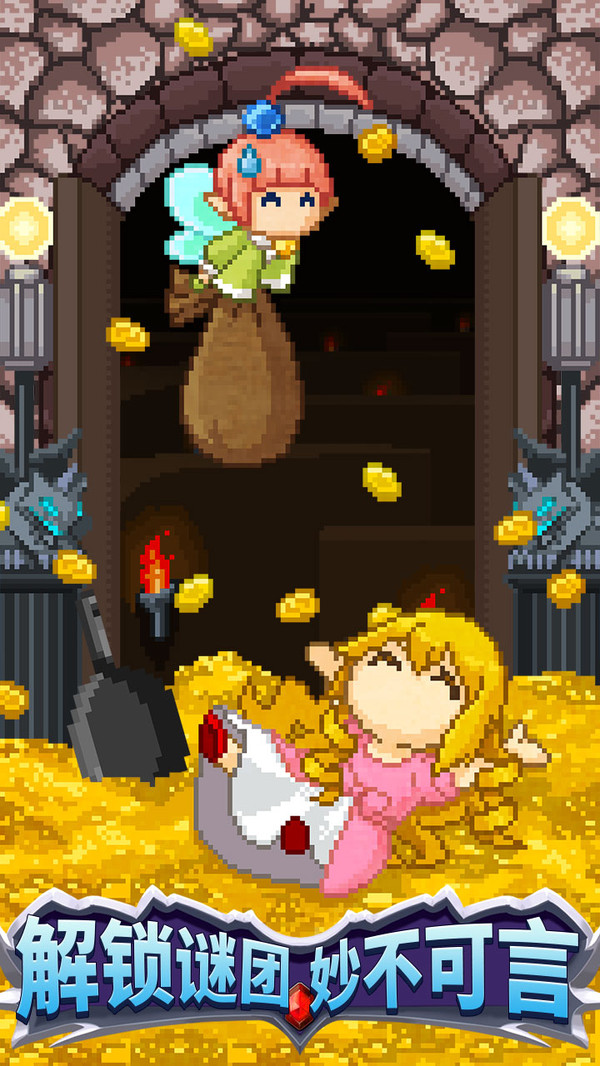开局一口锅免费原版