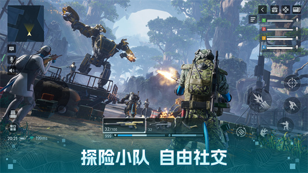 阿凡达重返潘多拉游戏绿色版图4