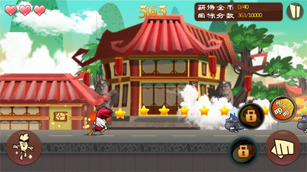 功夫鸡之勇往直前手机正版