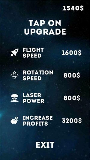激光星球游戏纯净最新版