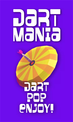 飞镖躁狂(Dart Mania)正版