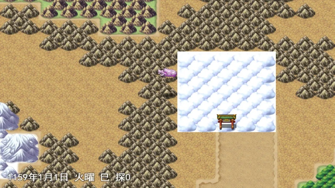 幻猎神话安卓官方版