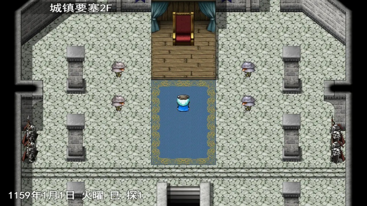 幻猎神话安卓官方版