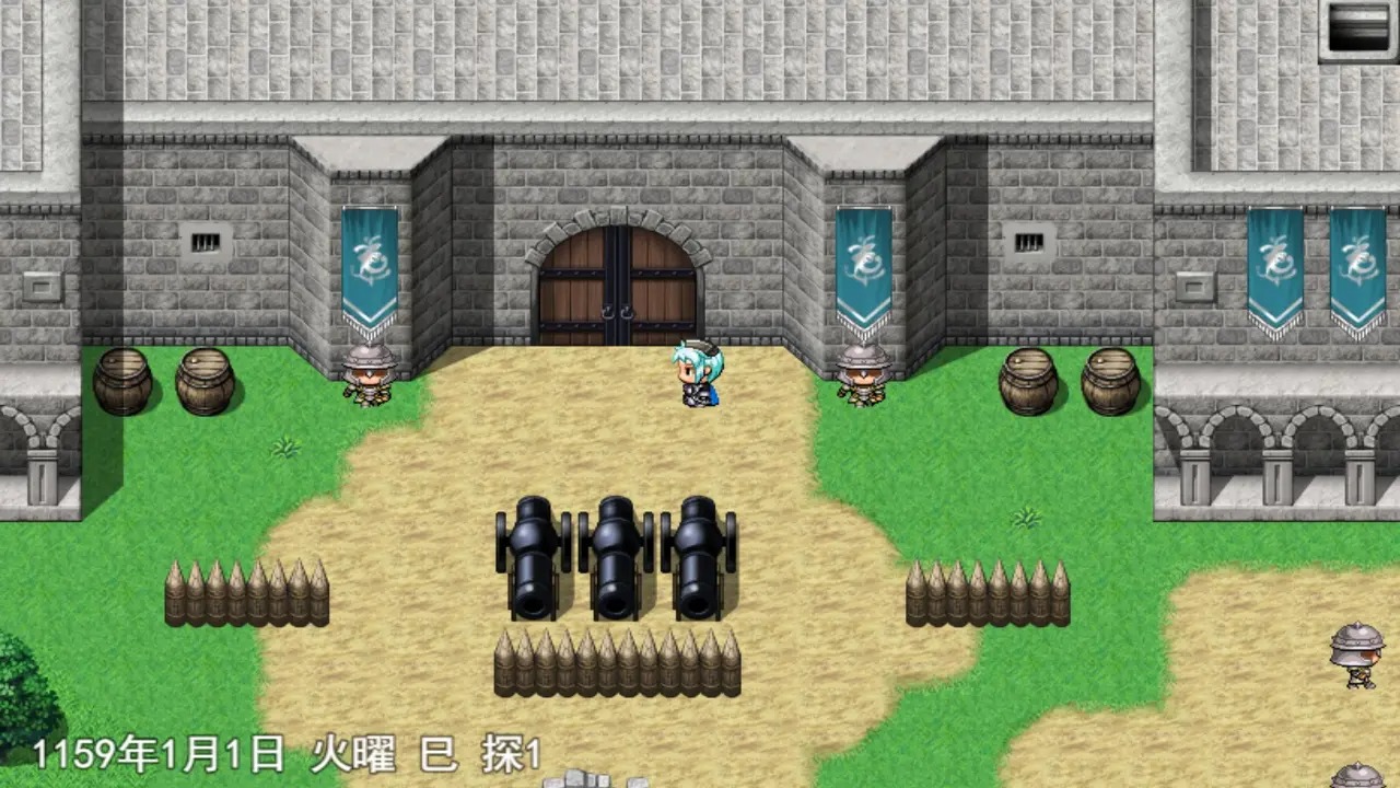 幻猎神话安卓官方版