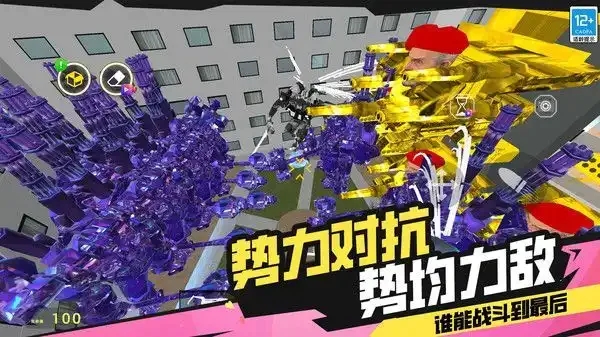 三泰坦大战天文马桶人手游无广告版(3)