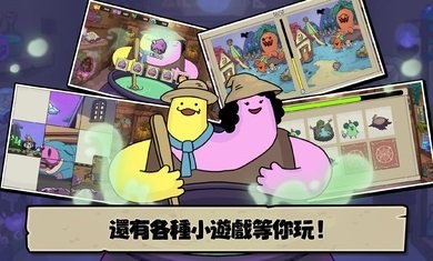 安娜的怪物农场(MonsterFarm)游戏最新版