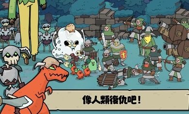 安娜的怪物农场(MonsterFarm)游戏最新版
