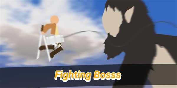 进击的火柴人(Stick Titan Attack)图4
