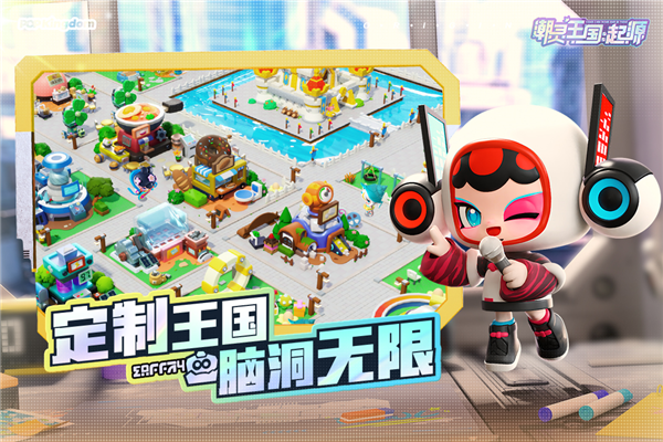 潮灵王国起源手游无广告版