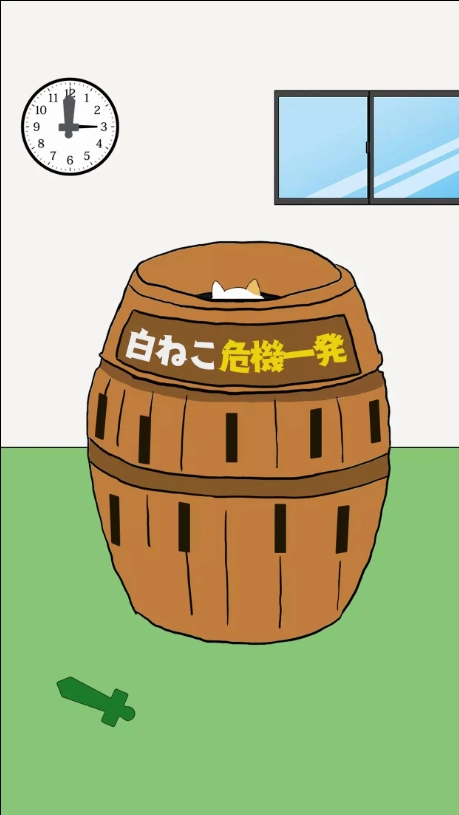 我的猫咪呢安卓官方版