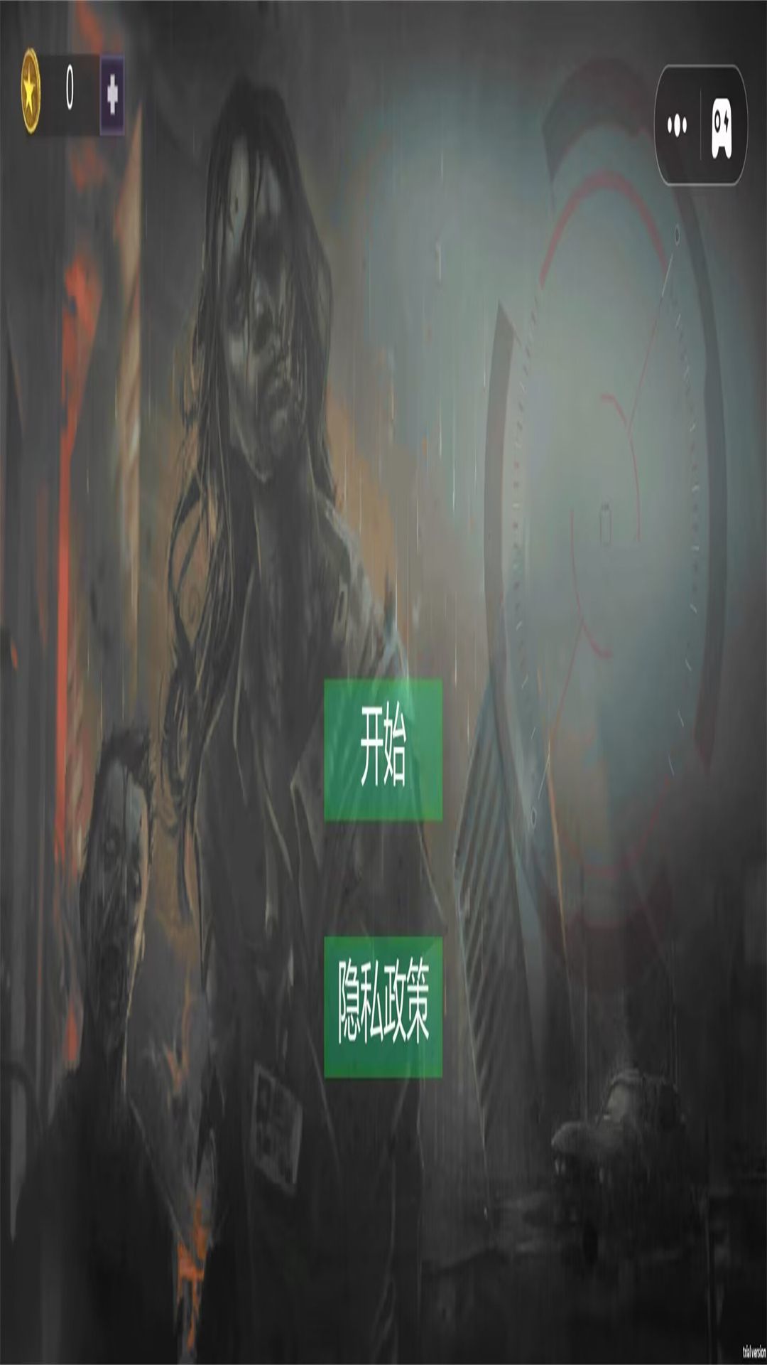 狙击枪猎杀僵尸通用版