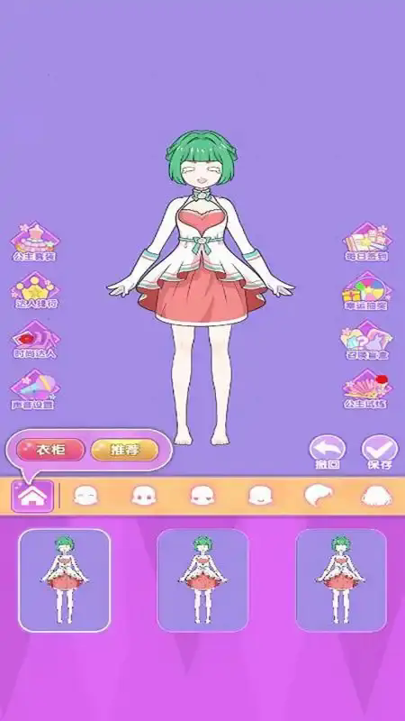 咕卡达人赛直装版