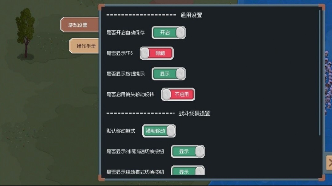 罗德里最新版