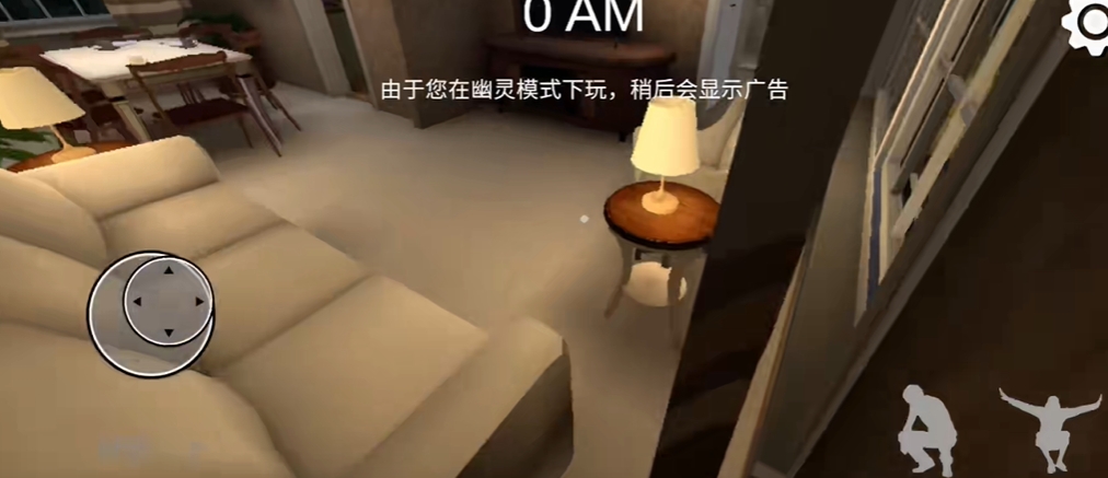 沸腾者恐怖(The Boiled One)游戏无广告版