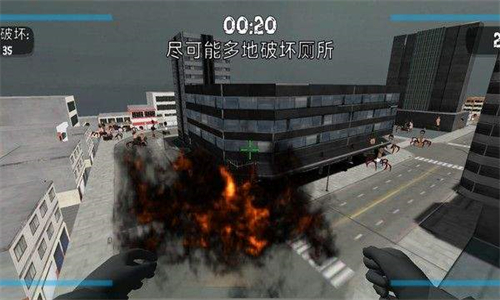 战士之道手机版