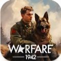 战火1942(Warfare1942)游戏无广告版