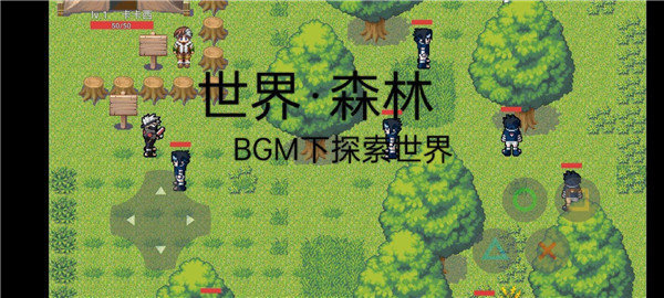传奇火影世界无广告版图3