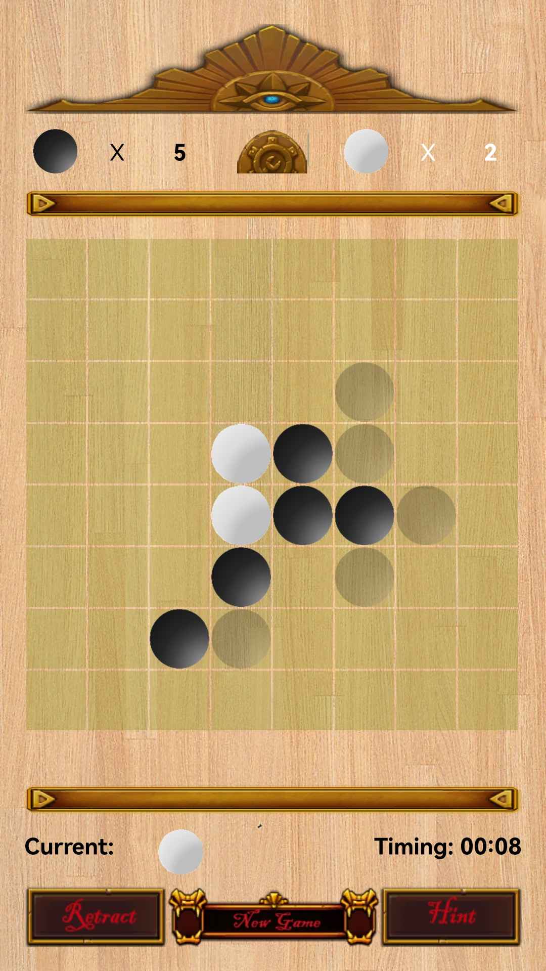 谁是大棋圣直装游戏版