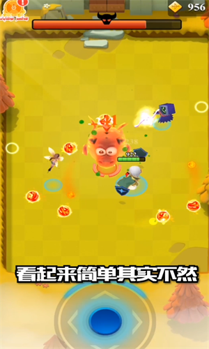 艾依传说手游直装版(1)