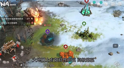 霜裔(Frostborn)手机正版