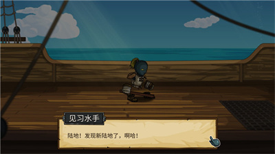 剑与魂未见手机免费版(1)
