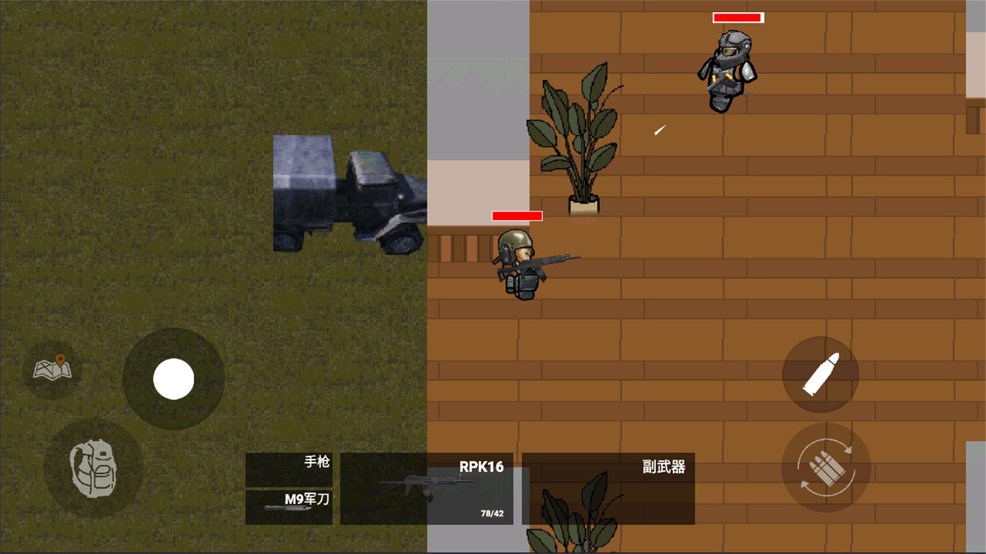 修狗神枪突围游戏纯净版