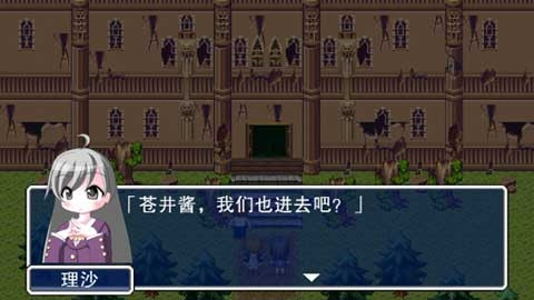 猫头鹰之头游戏纯净版