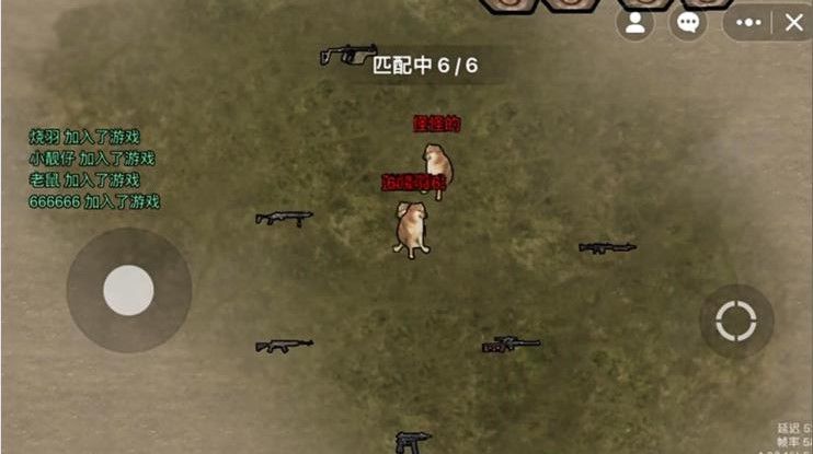 狗狗地铁枪战手机最新版