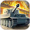 1944燃烧的桥梁(BurningBridges)官方最新版