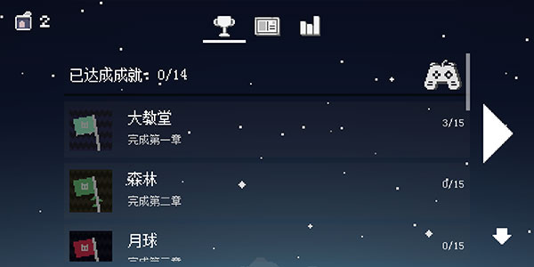 无名的猫(Nameless Cat)官方最新版