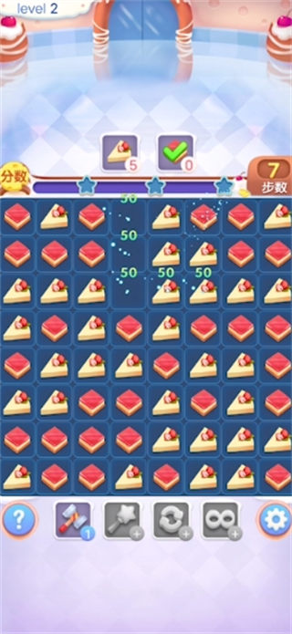 数派达人图1