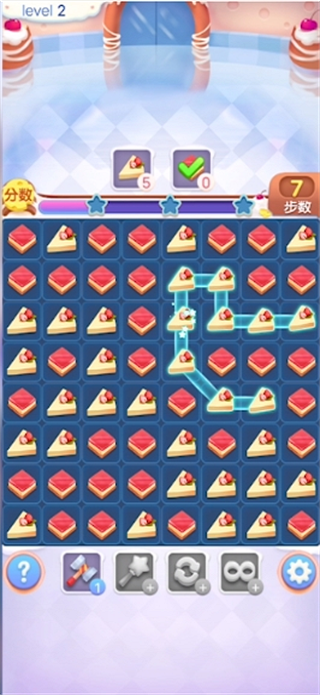 数派达人图3