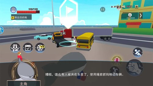 萨卡班甲鱼刀模拟免费原版