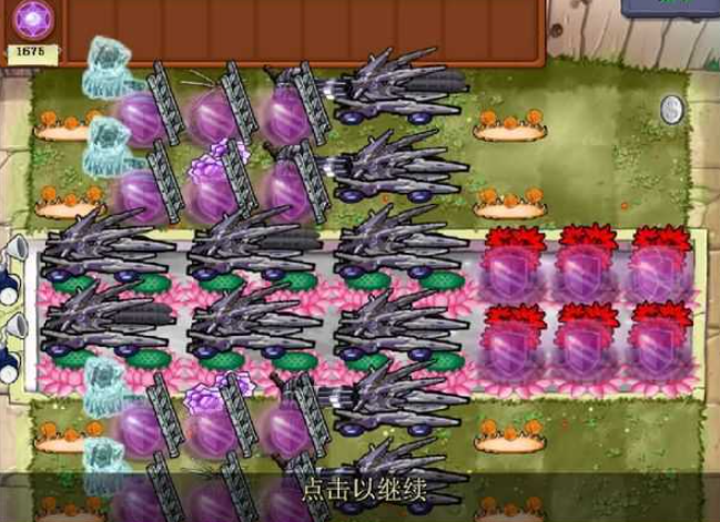 植物大战僵尸魔幻版图3