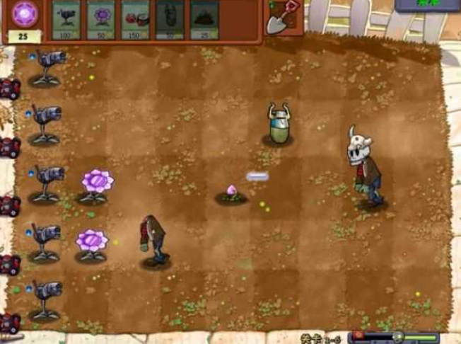 植物大战僵尸魔幻版图4