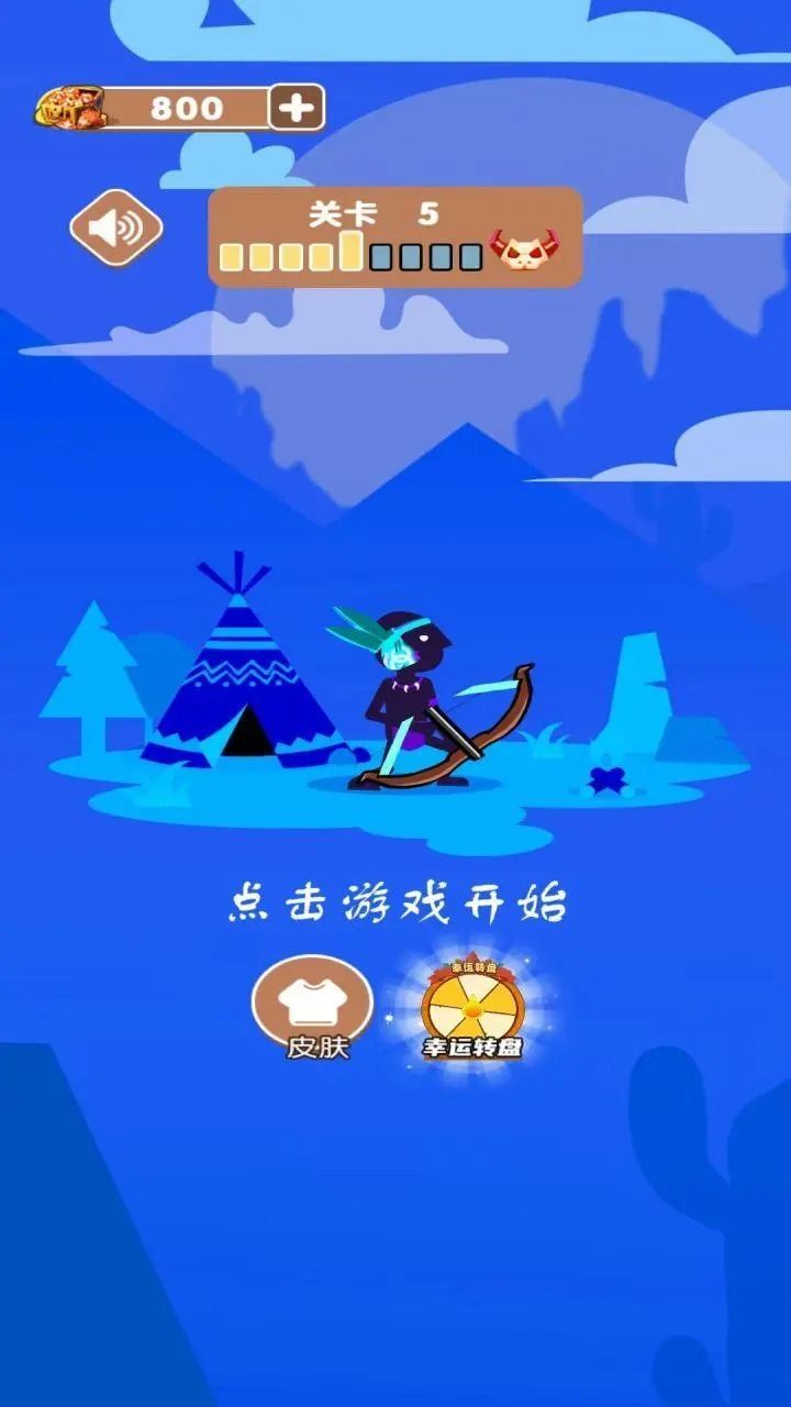 梦幻塔界游戏纯净最新版图3