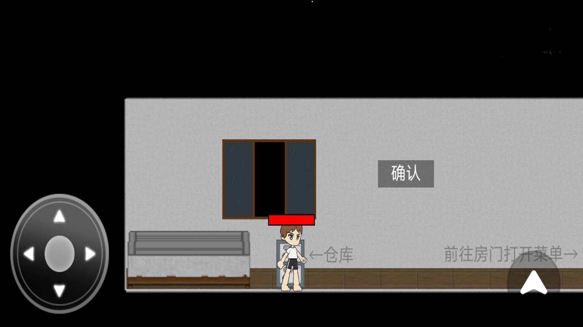 校区调查1官方最新版