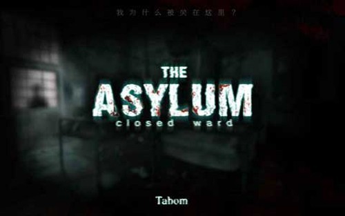 封闭病栋(Asylum)游戏纯净最新版(3)