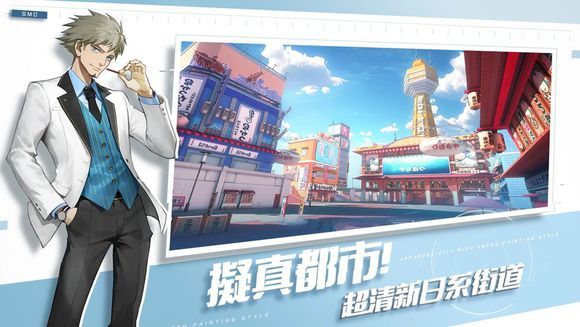 SMC大逃杀(Super Mecha Champions)图3