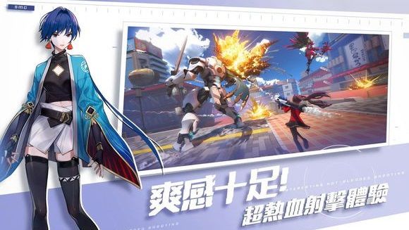 SMC大逃杀(Super Mecha Champions)图2